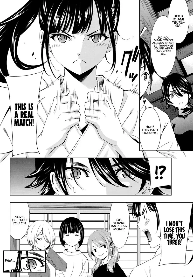 Megami no Café Terrace Chapter 86 page 14
