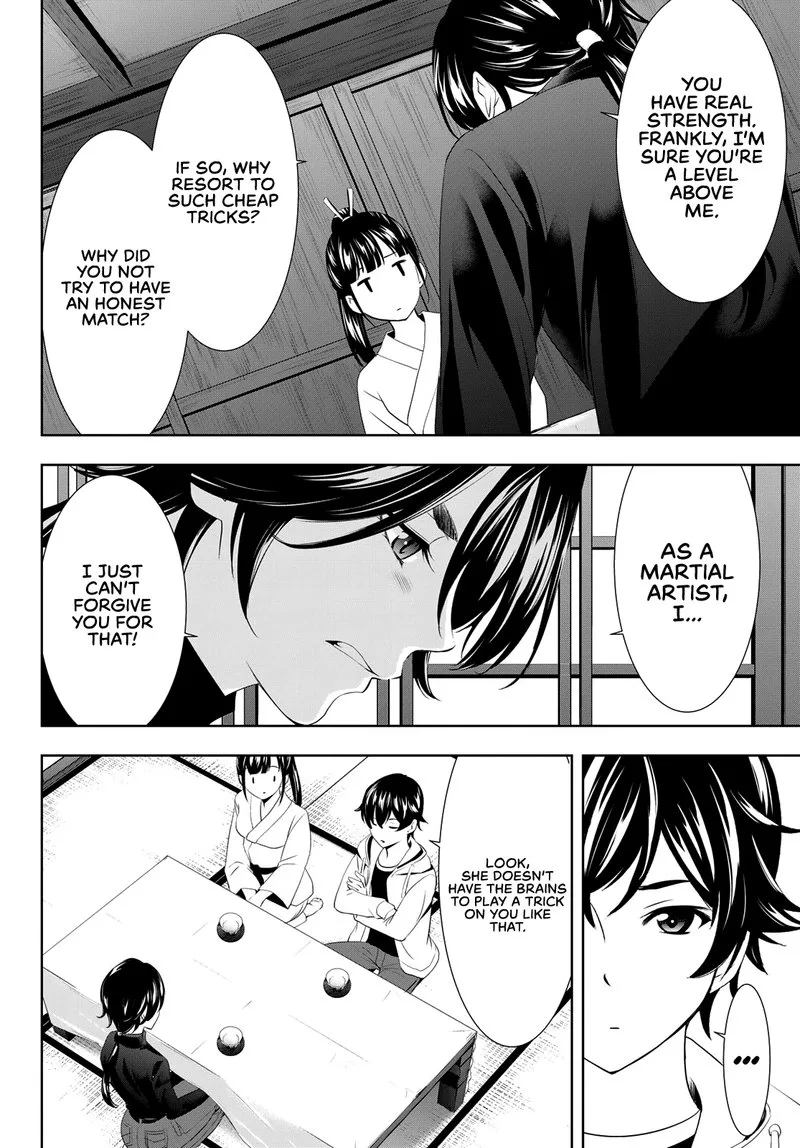 Megami no Café Terrace Chapter 86 page 10