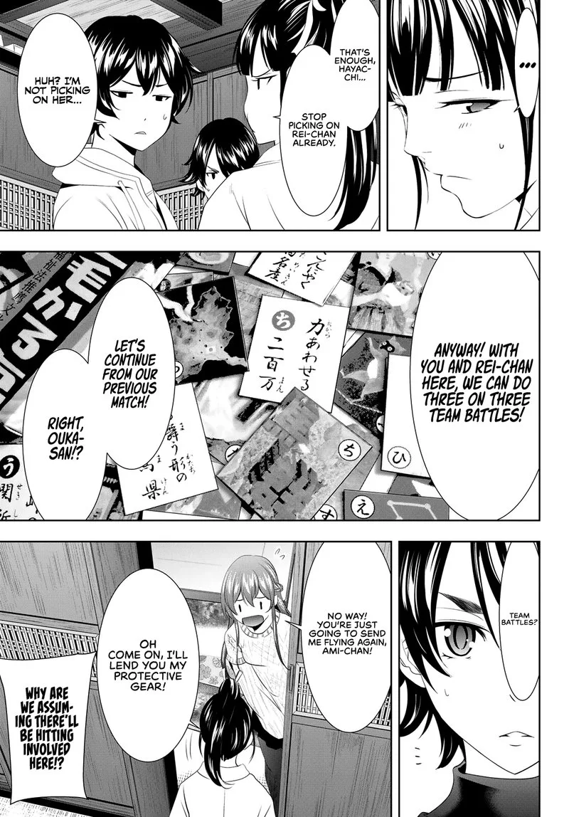 Megami no Café Terrace Chapter 86 page 13