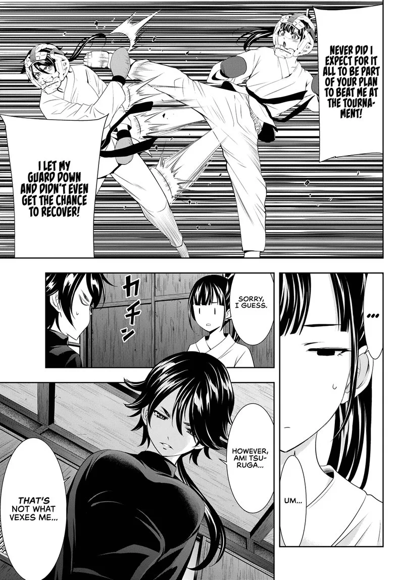 Megami no Café Terrace Chapter 86 page 9