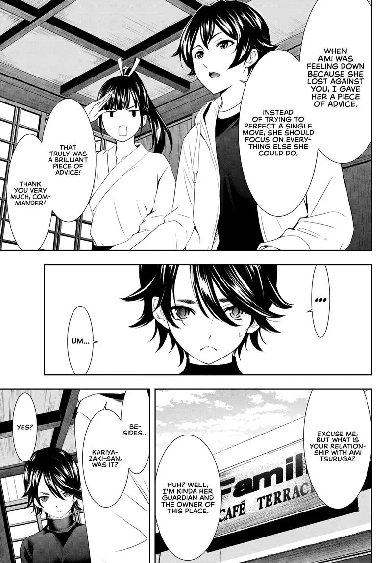 Megami no Café Terrace Chapter 86 page 11