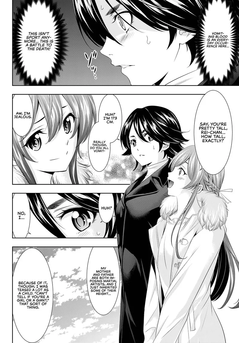 Megami no Café Terrace Chapter 87 page 8