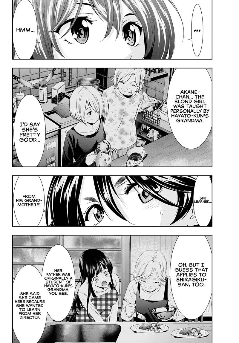 Megami no Café Terrace Chapter 87 page 10