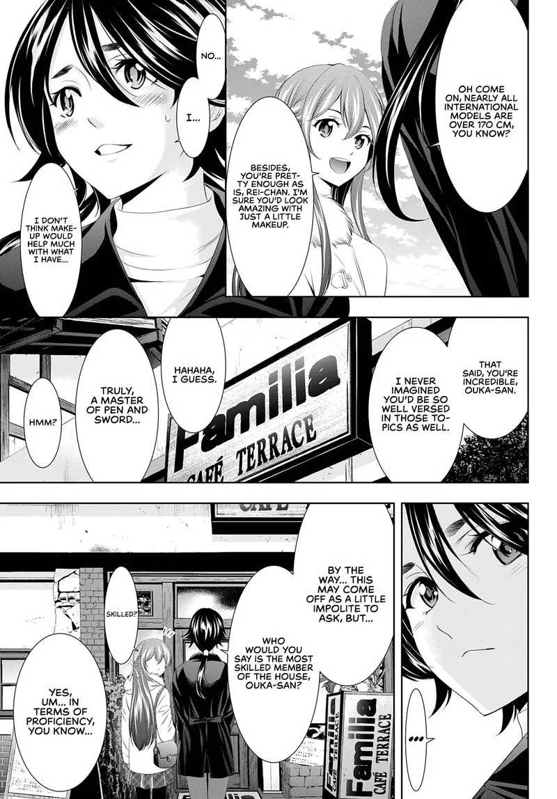 Megami no Café Terrace Chapter 87 page 9