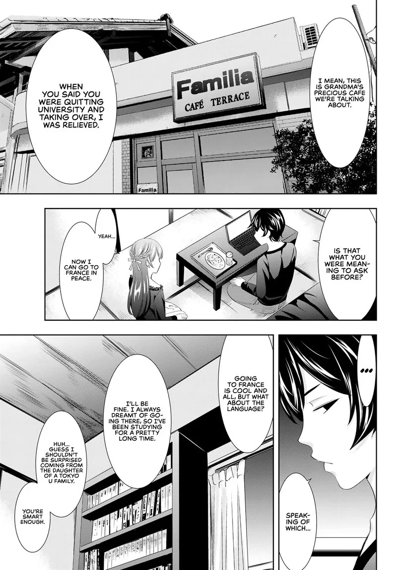 Megami no Café Terrace Chapter 88 page 11