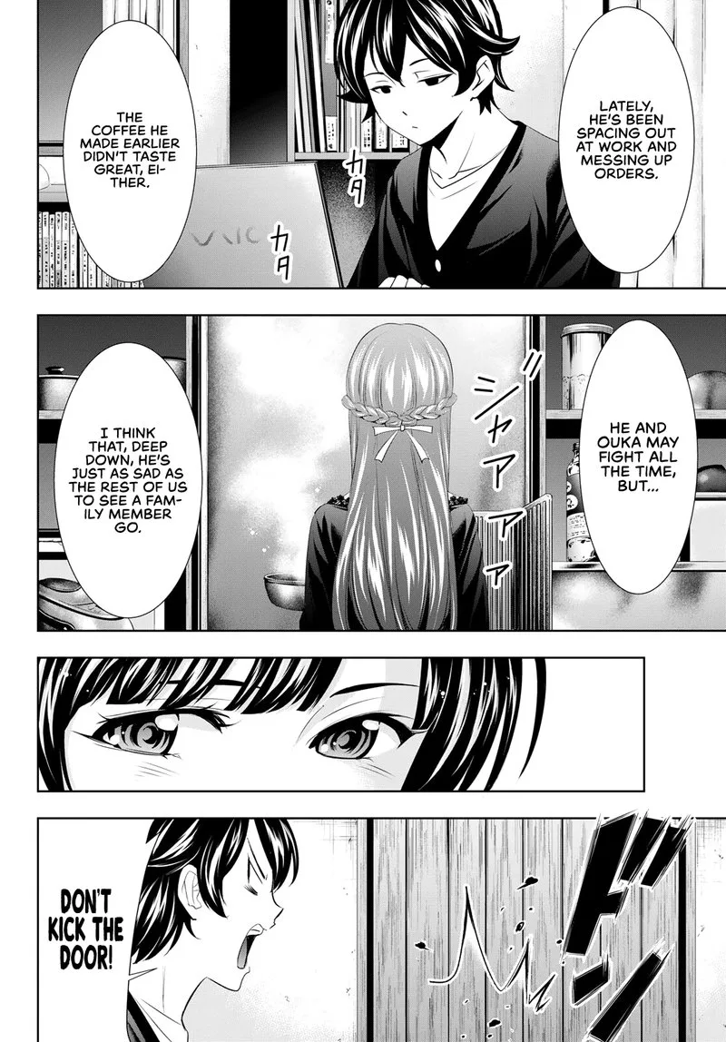 Megami no Café Terrace Chapter 88 page 8