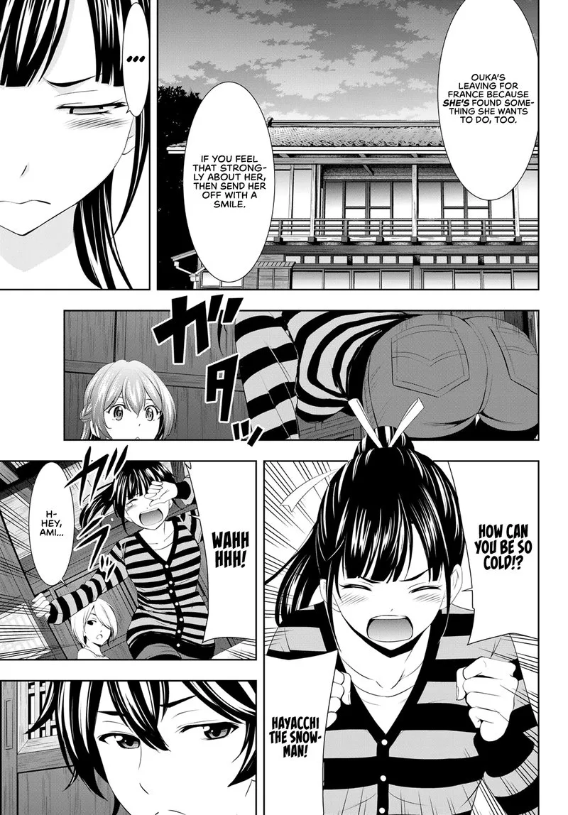 Megami no Café Terrace Chapter 88 page 5