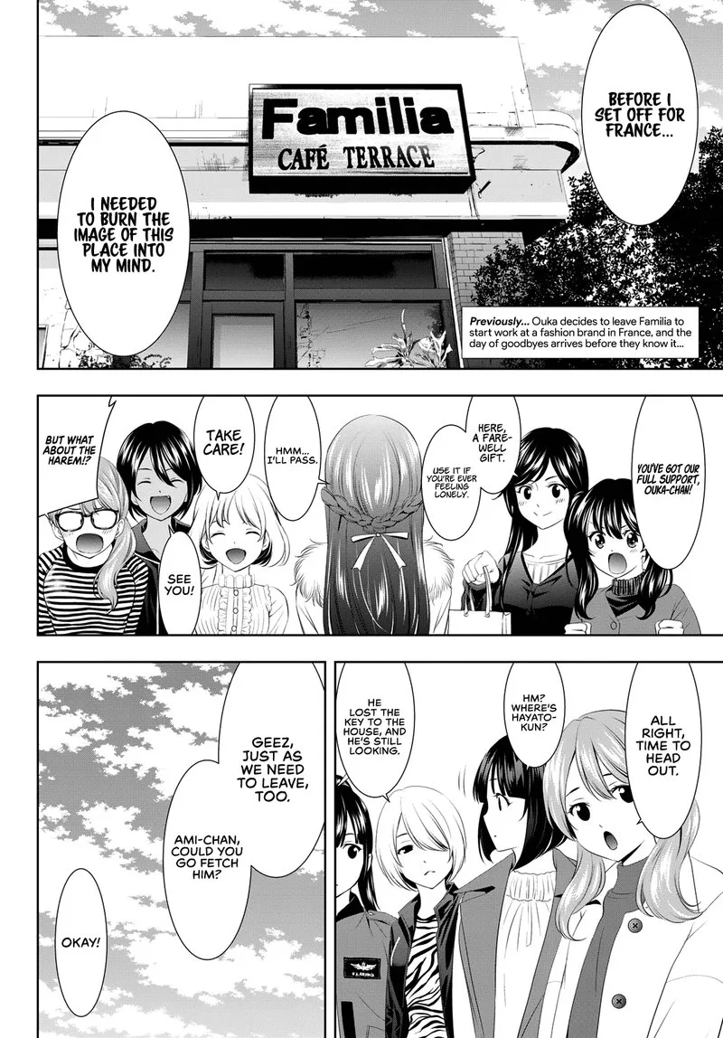 Megami no Café Terrace Chapter 89 page 2