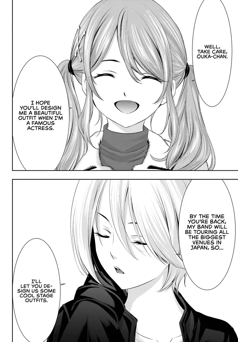 Megami no Café Terrace Chapter 89 page 6