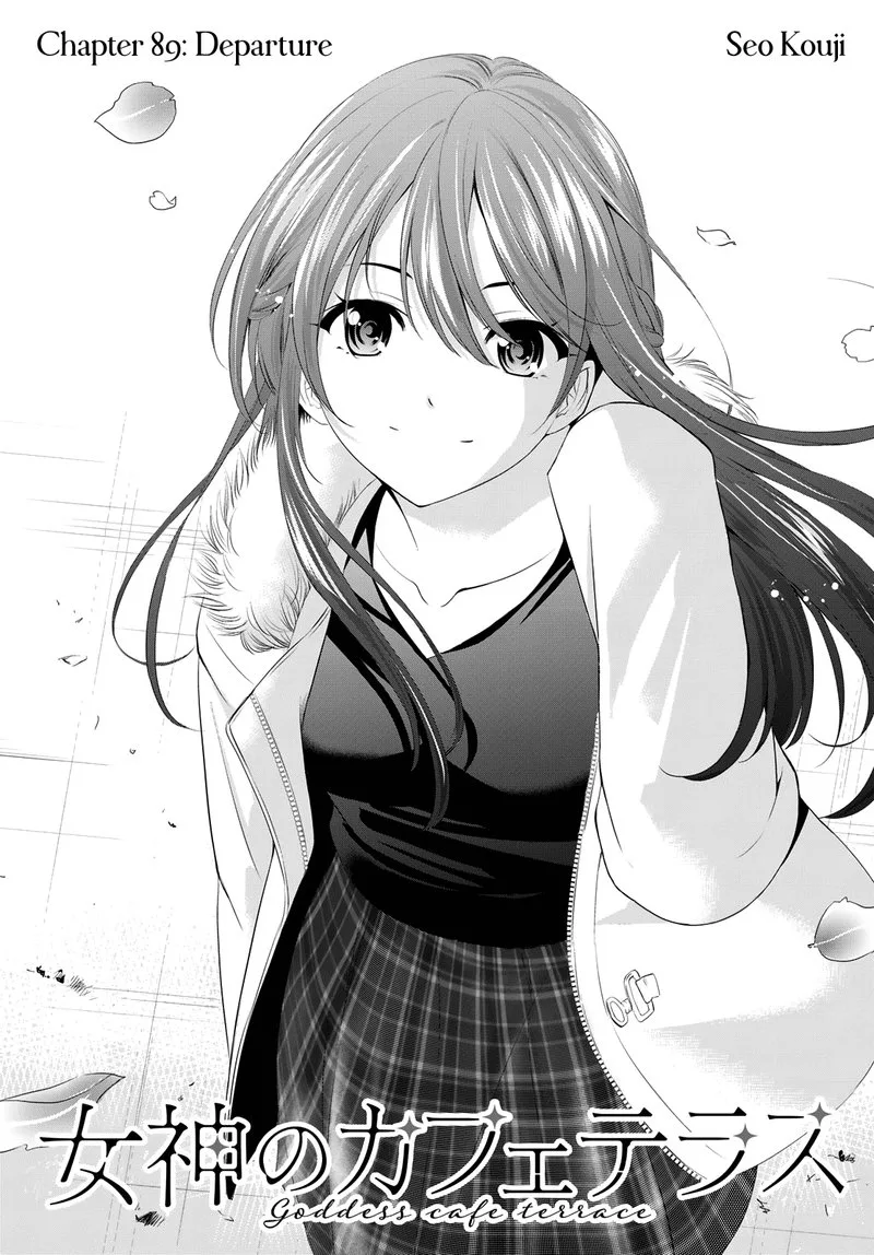 Megami no Café Terrace Chapter 89 page 3