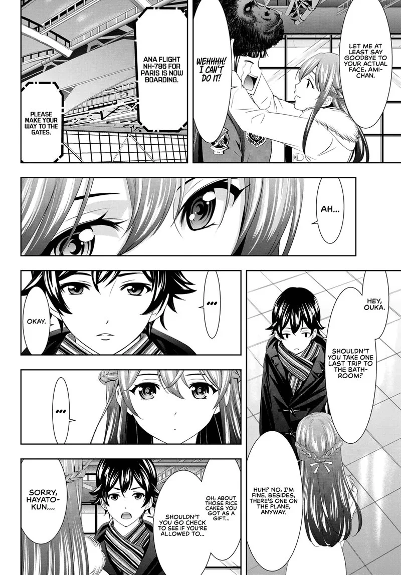 Megami no Café Terrace Chapter 89 page 8