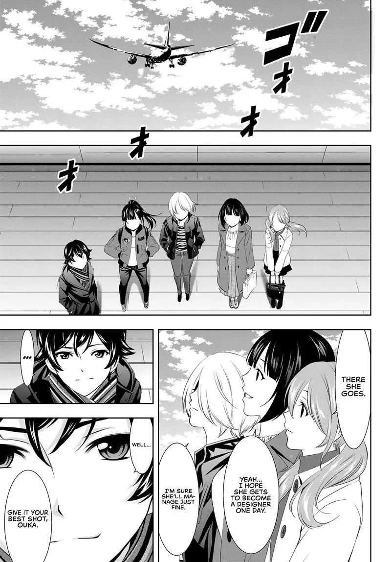 Megami no Café Terrace Chapter 89 page 16