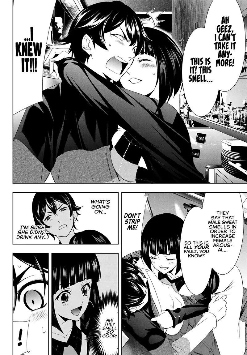 Megami no Café Terrace Chapter 9 page 10