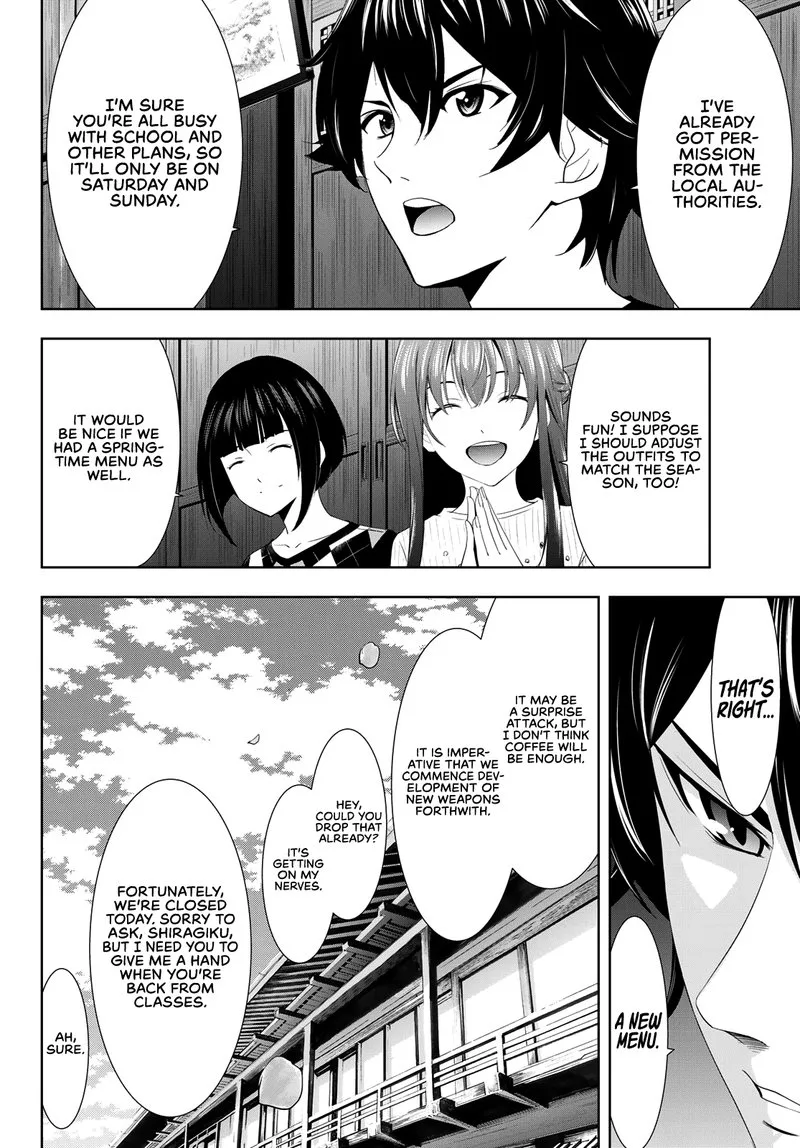 Megami no Café Terrace Chapter 9 page 4