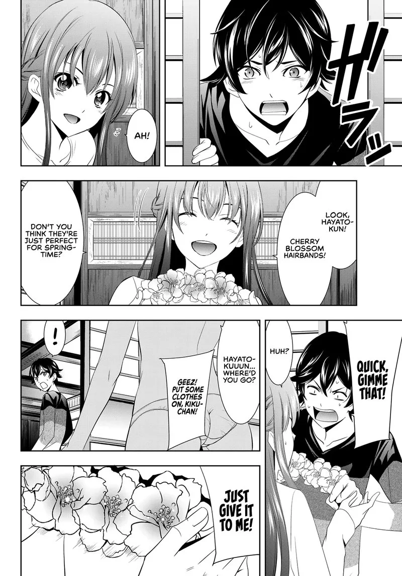 Megami no Café Terrace Chapter 9 page 14