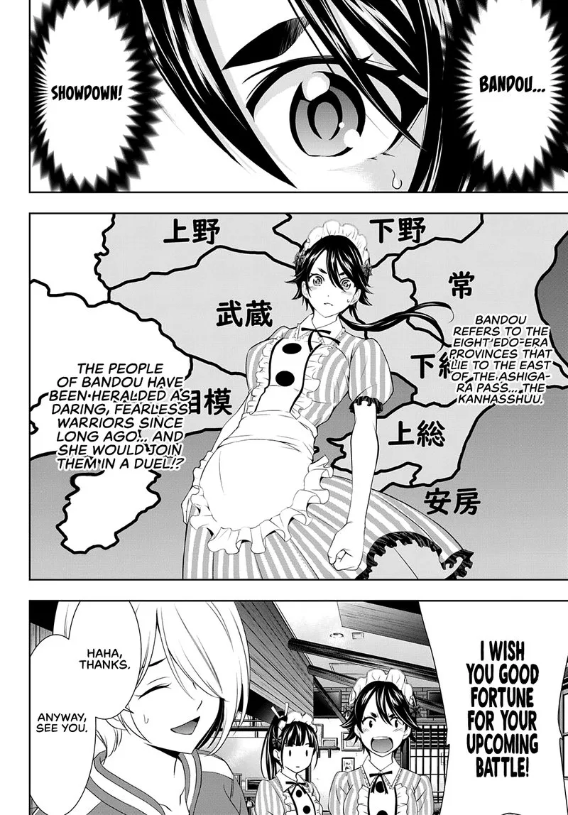 Megami no Café Terrace Chapter 90 page 6