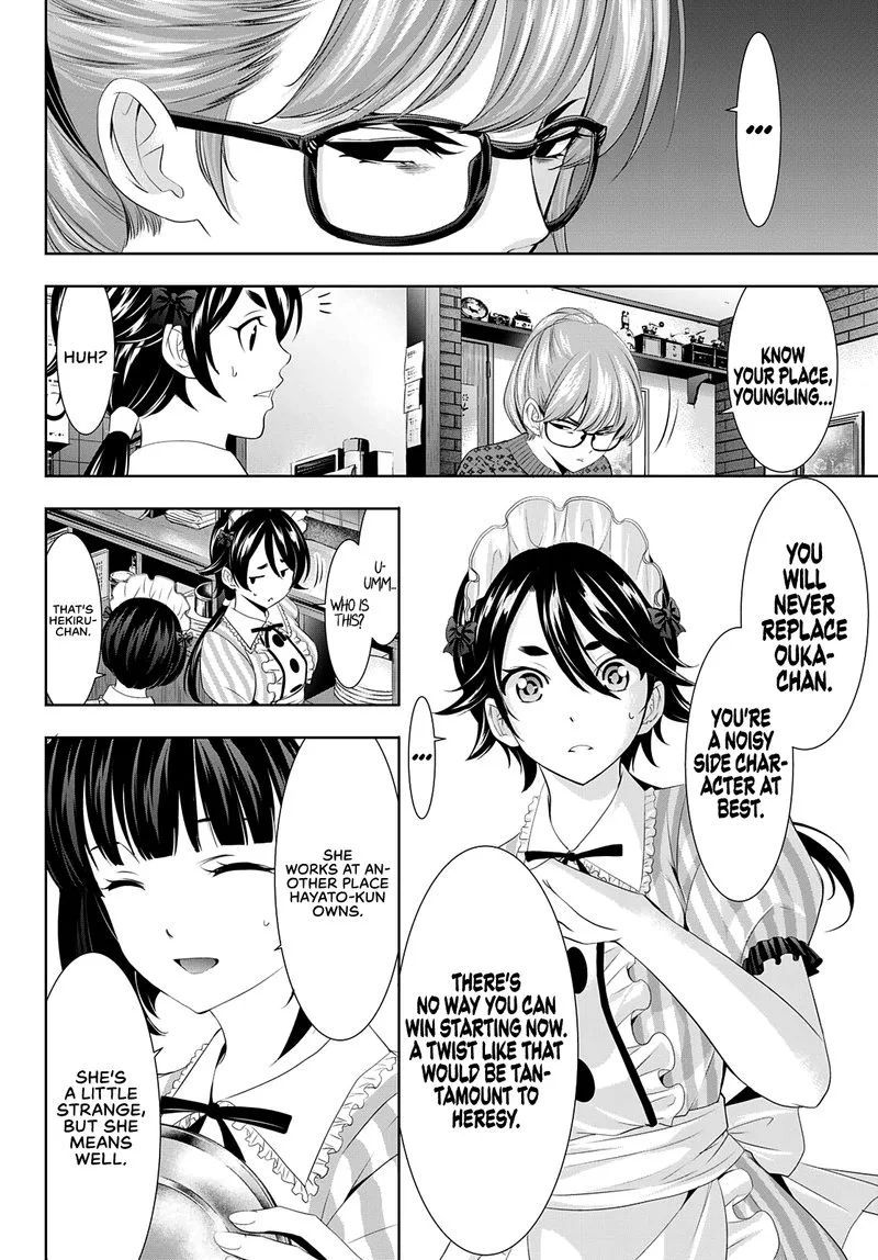 Megami no Café Terrace Chapter 90 page 4