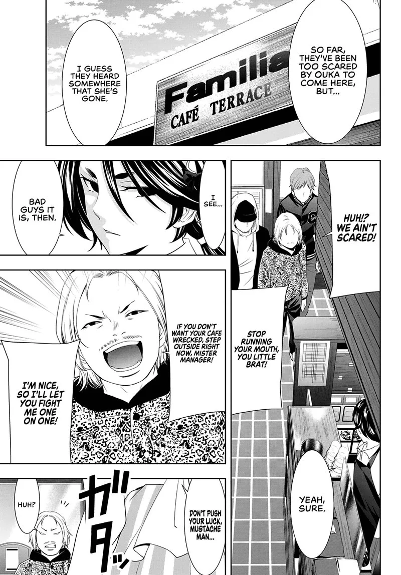 Megami no Café Terrace Chapter 90 page 13