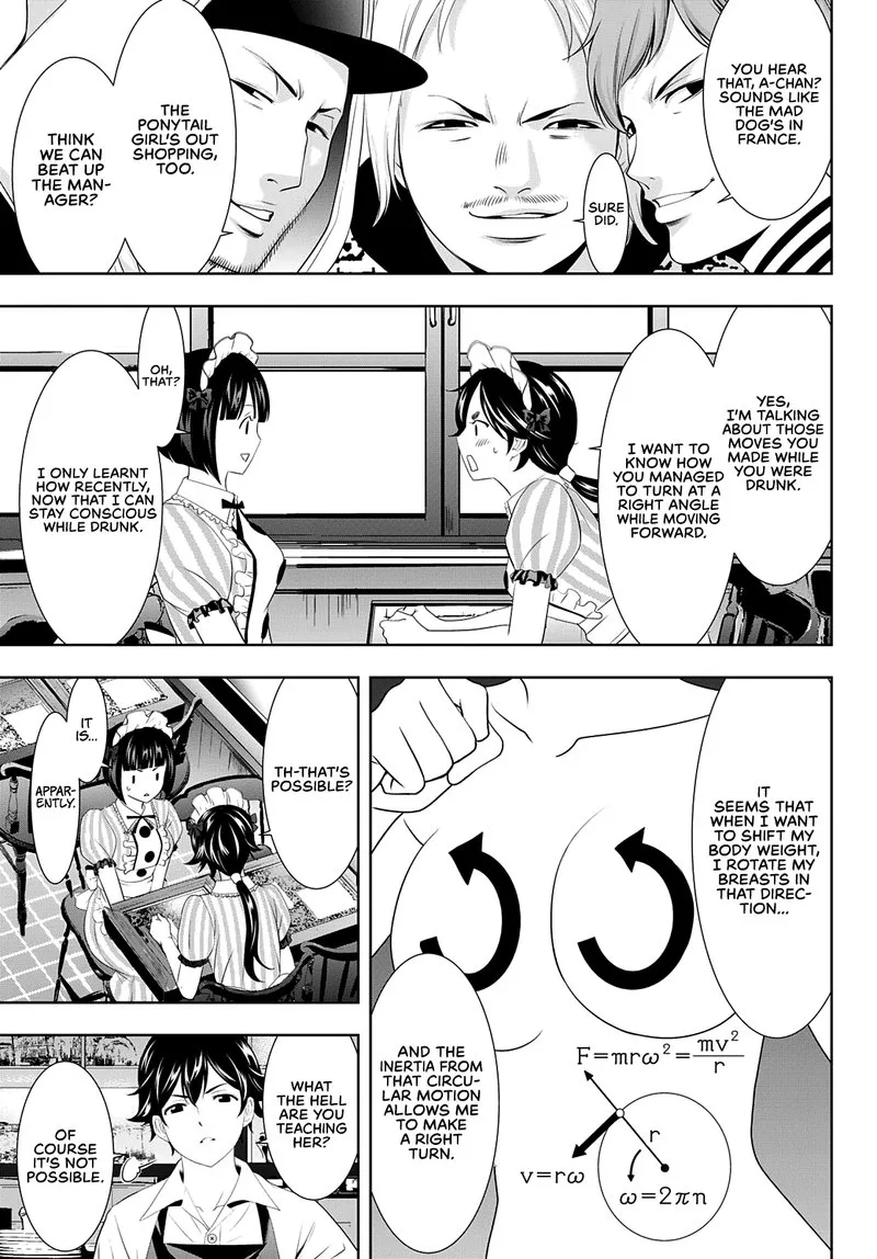 Megami no Café Terrace Chapter 90 page 11