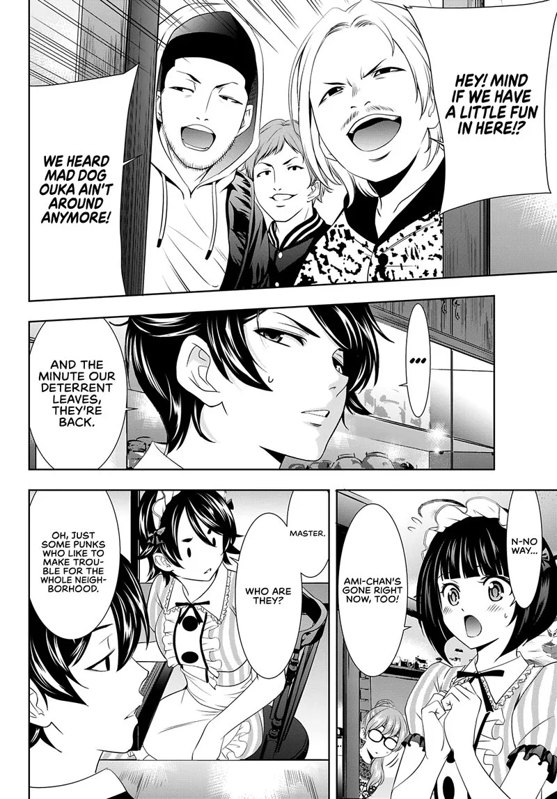 Megami no Café Terrace Chapter 90 page 12