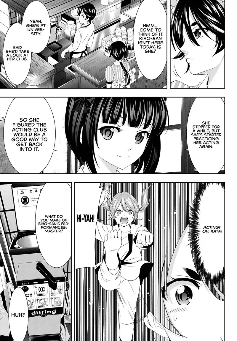 Megami no Café Terrace Chapter 90 page 7