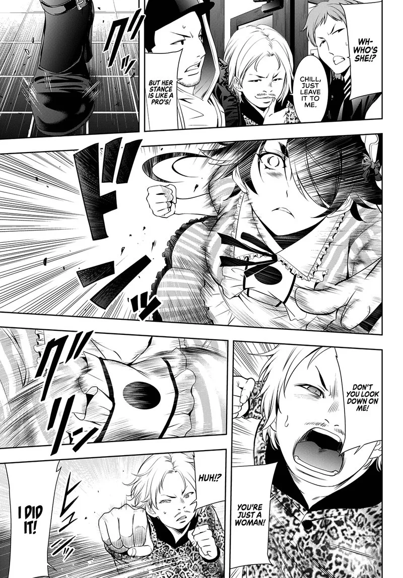 Megami no Café Terrace Chapter 90 page 15