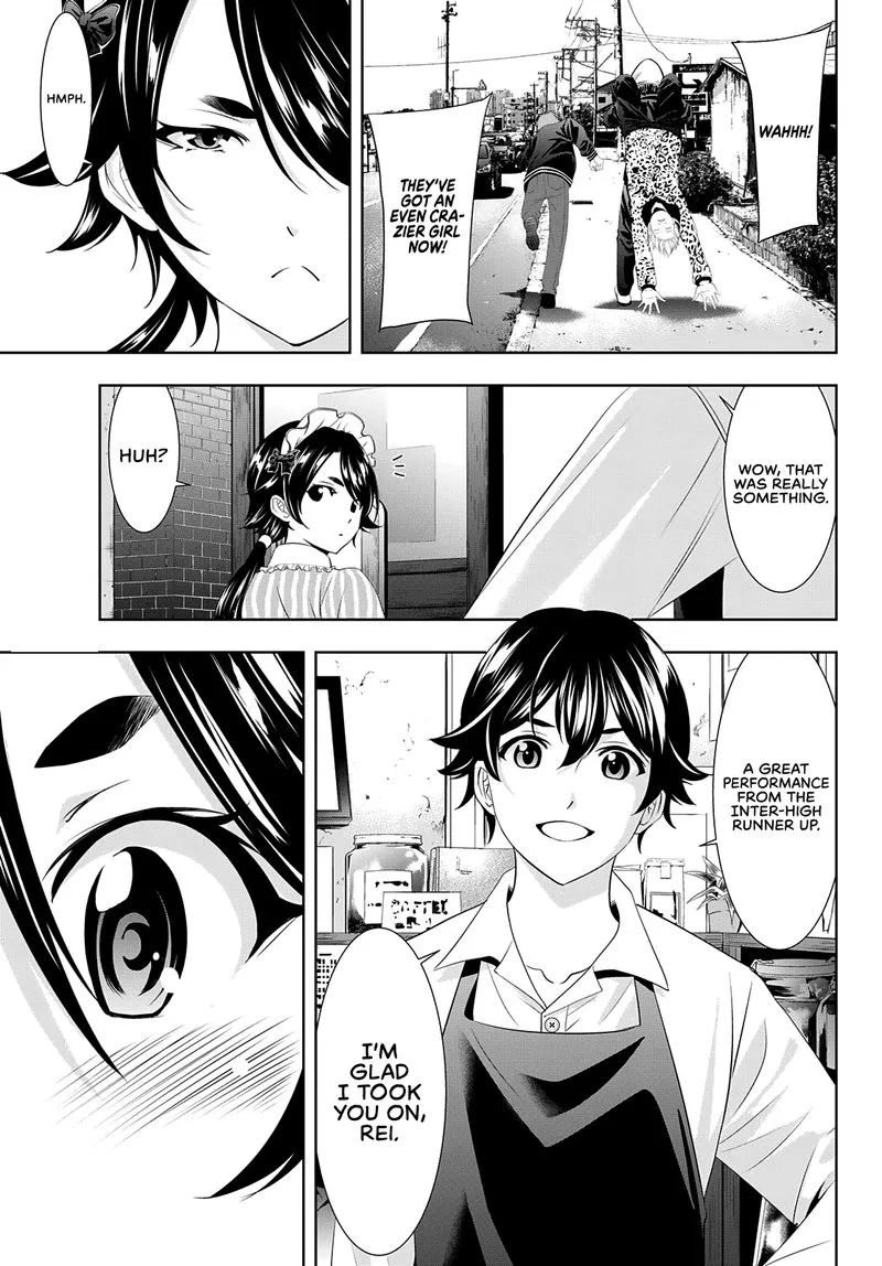 Megami no Café Terrace Chapter 90 page 17