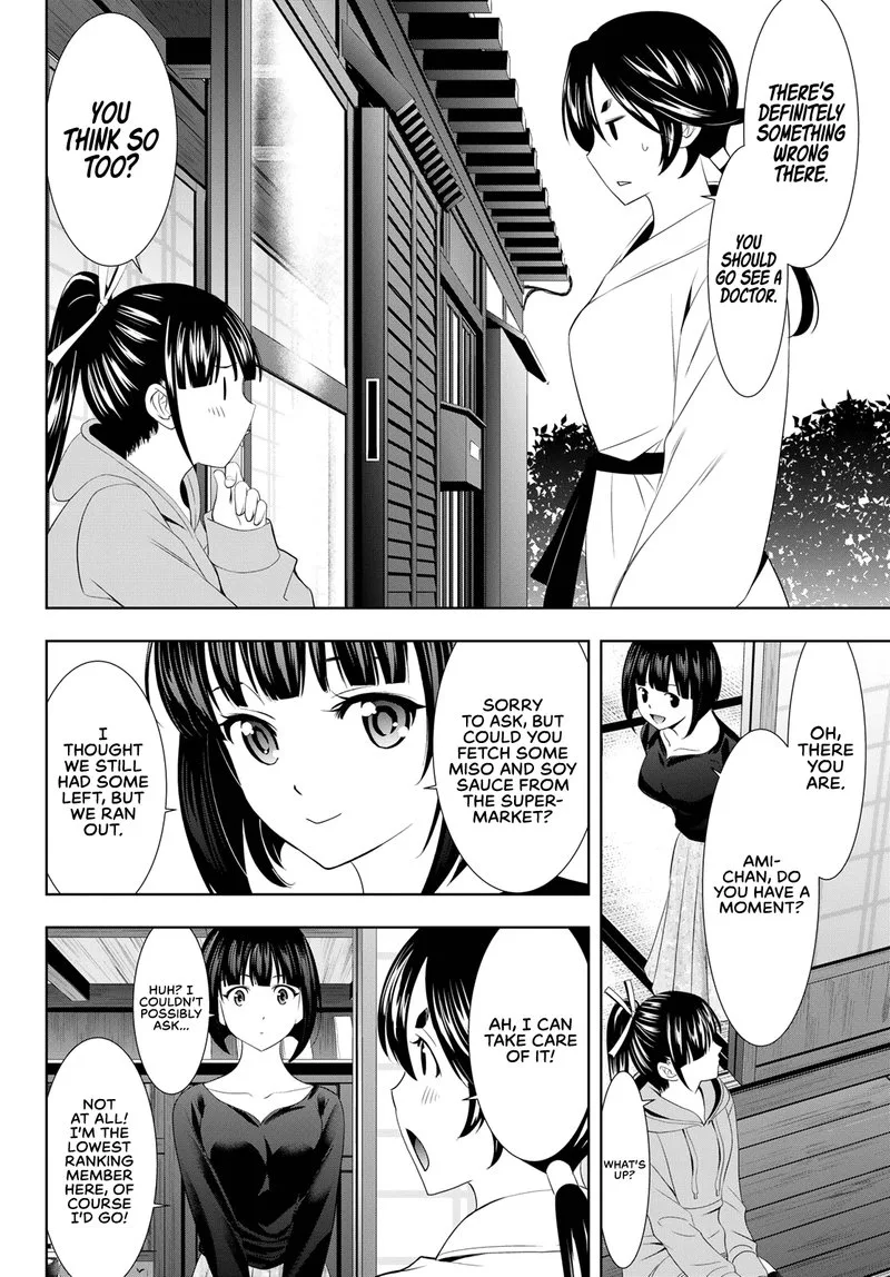Megami no Café Terrace Chapter 91 page 8