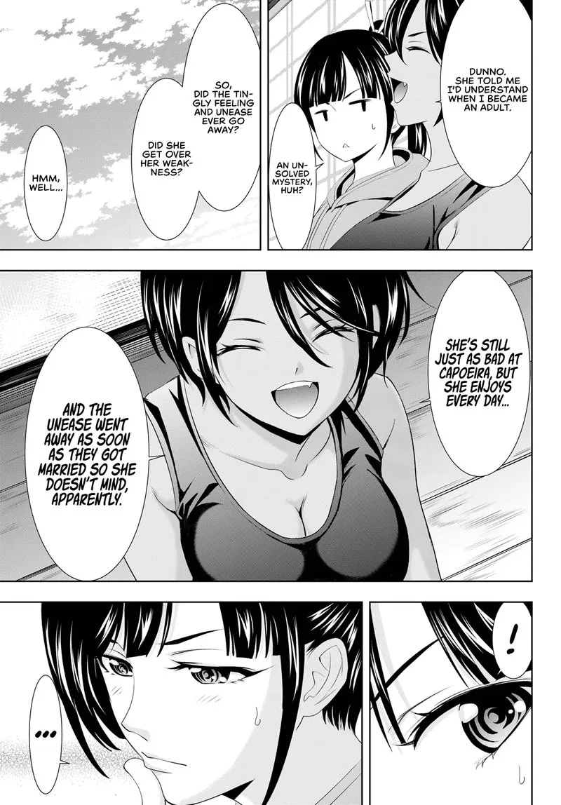 Megami no Café Terrace Chapter 91 page 11