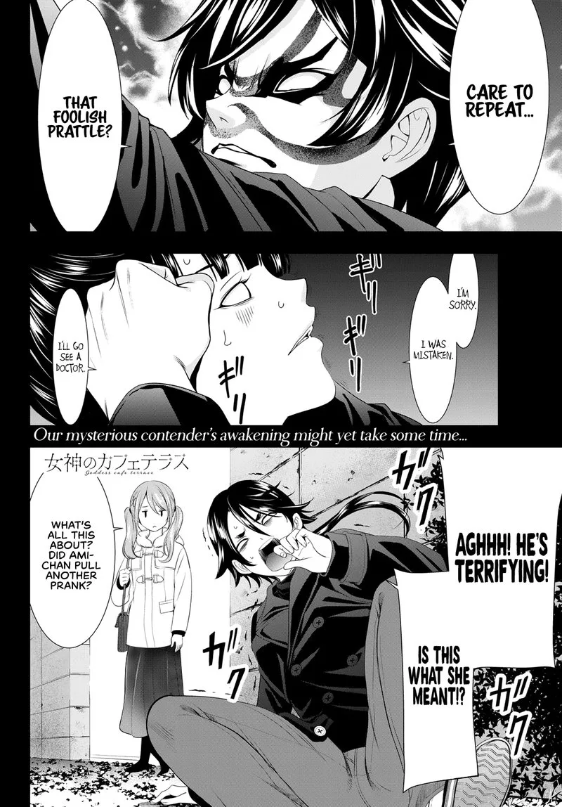 Megami no Café Terrace Chapter 91 page 17