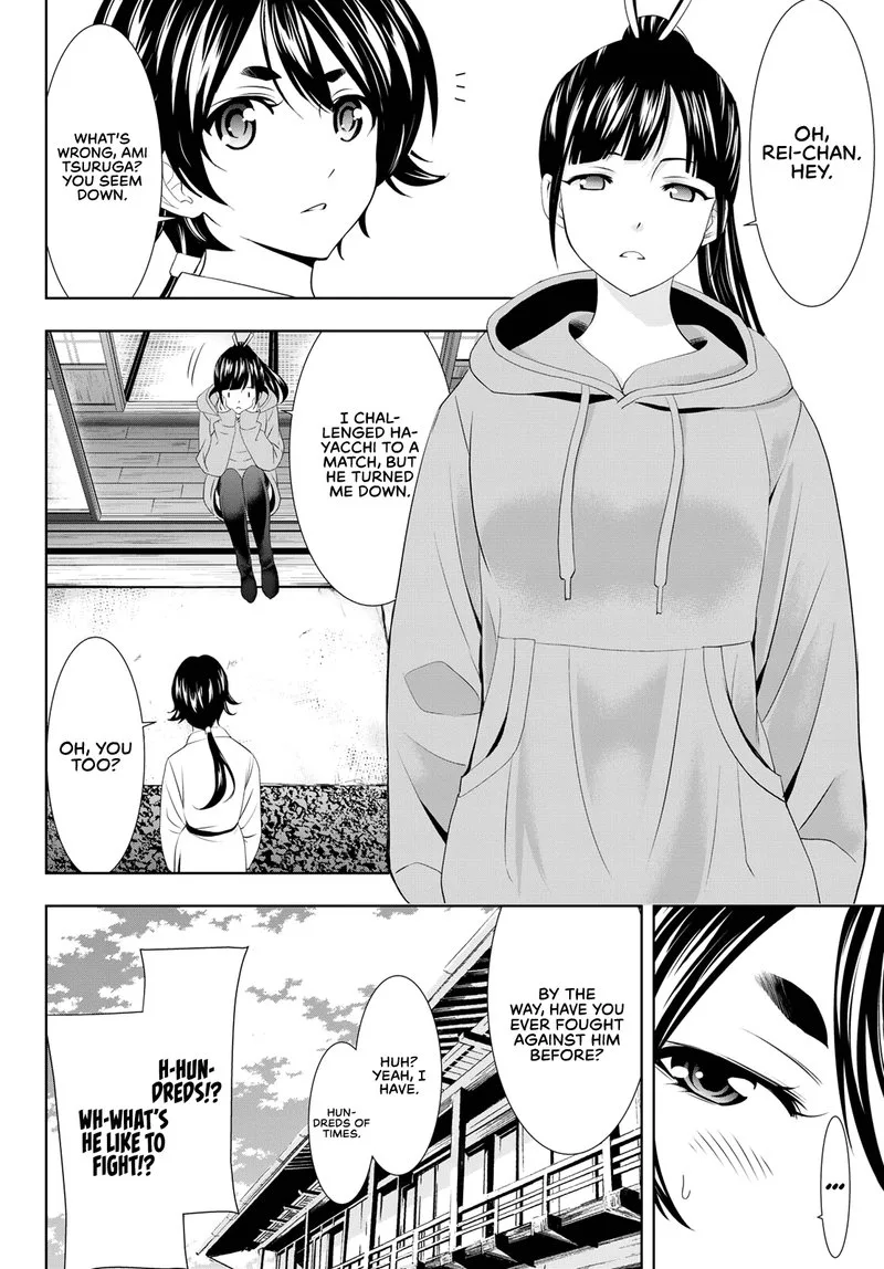 Megami no Café Terrace Chapter 91 page 6