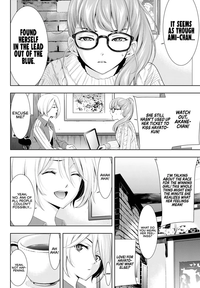 Megami no Café Terrace Chapter 91 page 12
