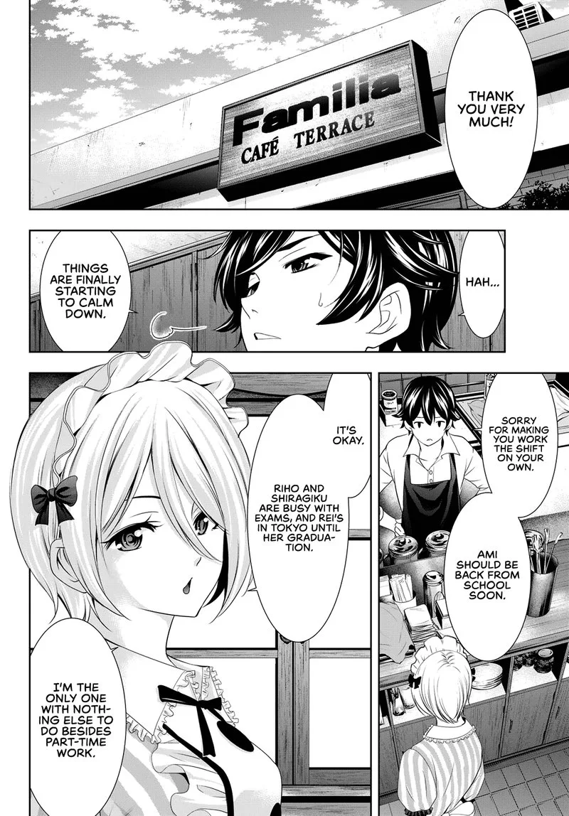 Megami no Café Terrace Chapter 92 page 2