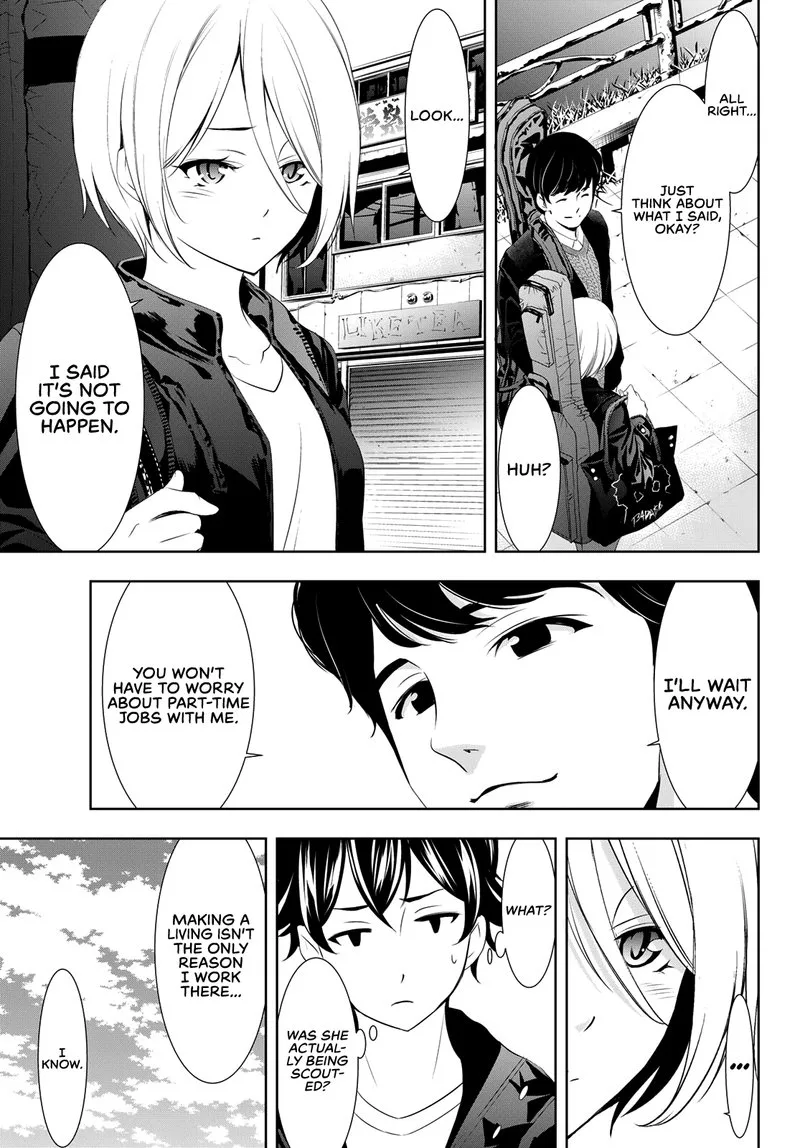 Megami no Café Terrace Chapter 92 page 17