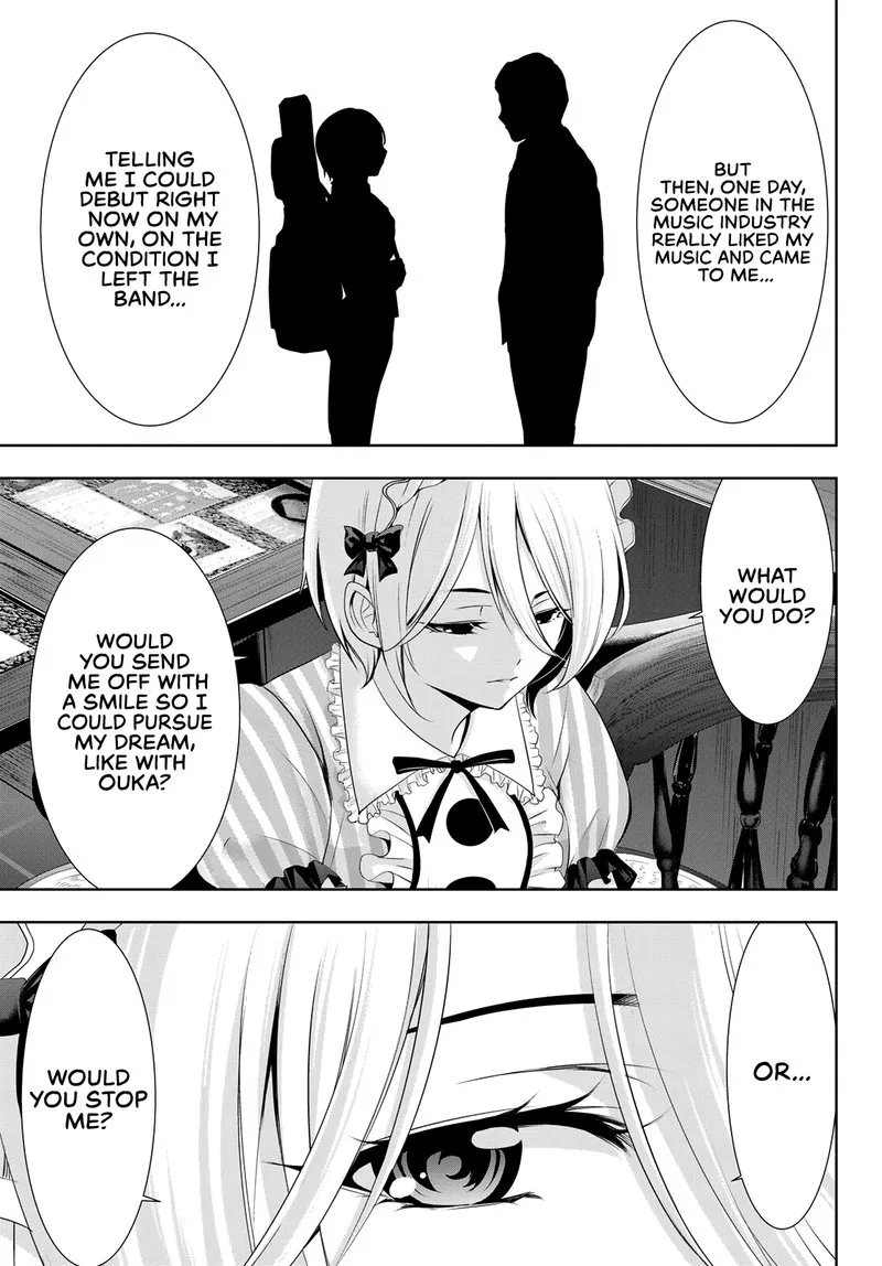Megami no Café Terrace Chapter 92 page 7