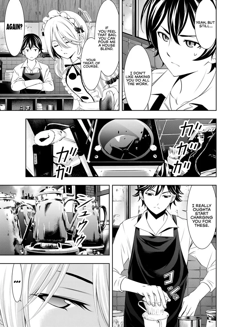 Megami no Café Terrace Chapter 92 page 3