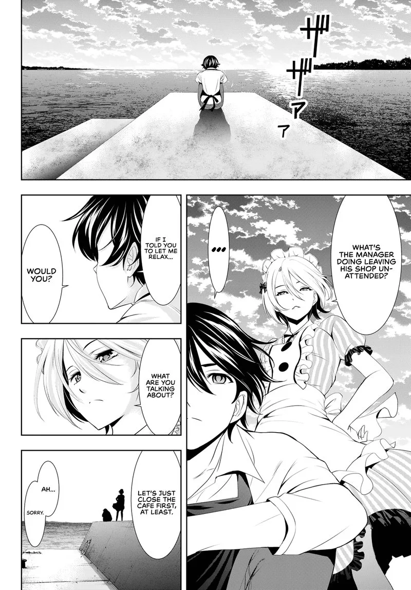 Megami no Café Terrace Chapter 93 page 13