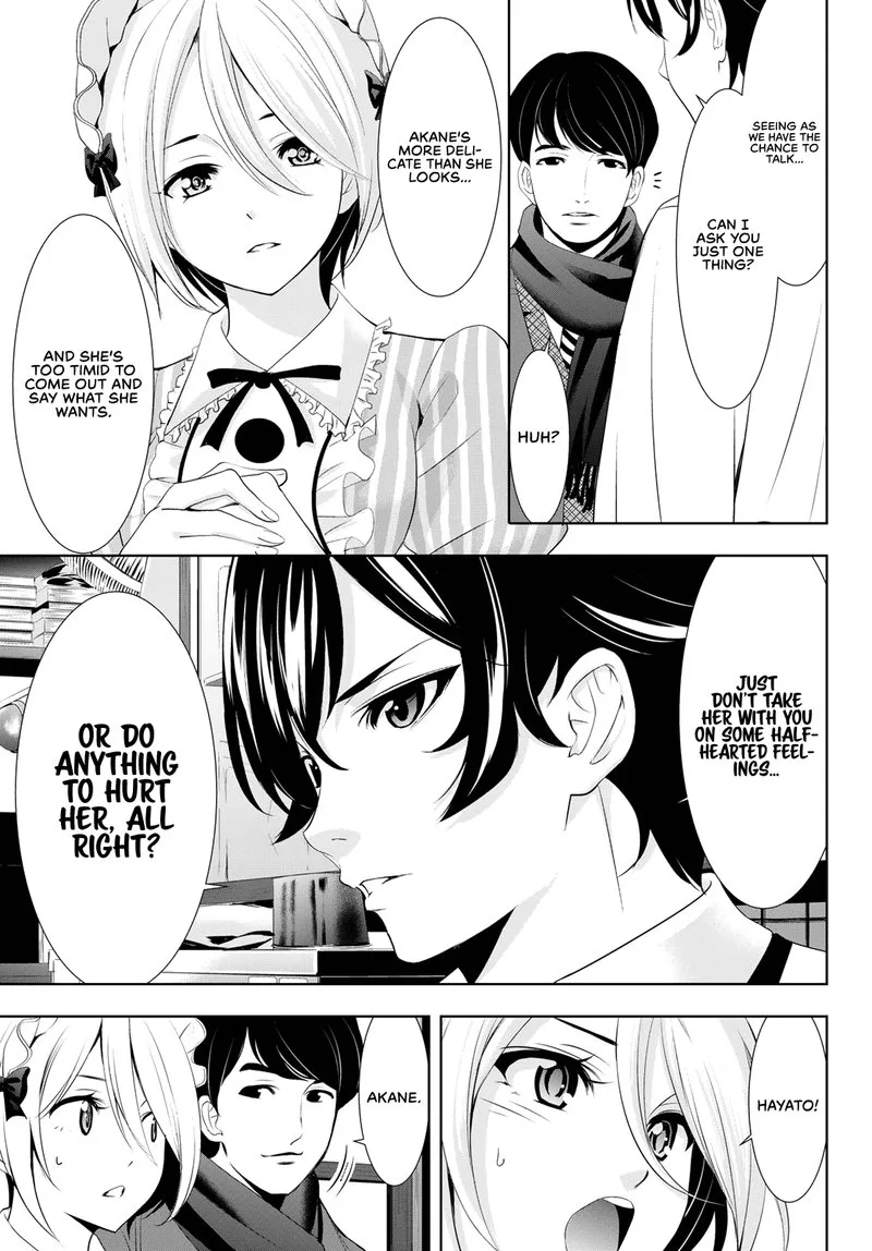 Megami no Café Terrace Chapter 93 page 8
