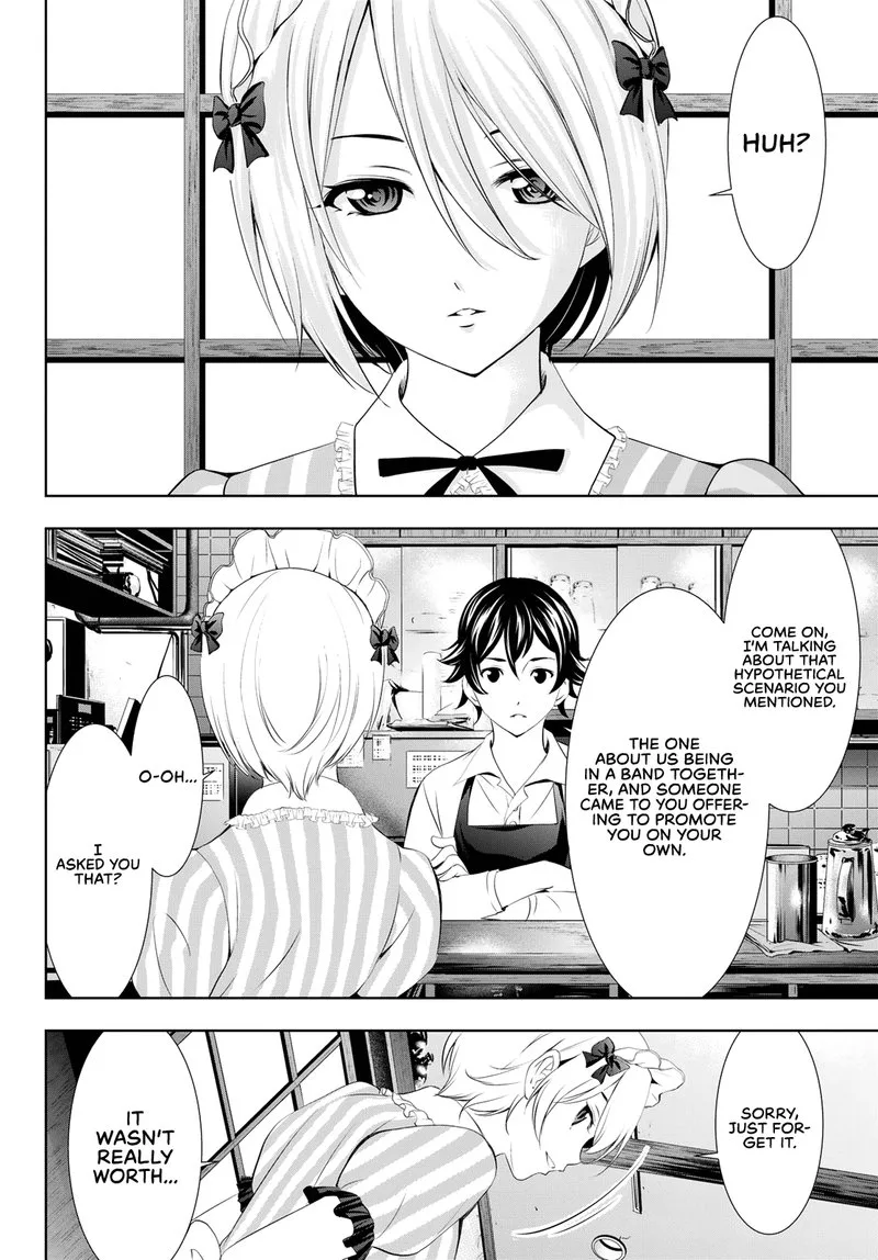 Megami no Café Terrace Chapter 93 page 3