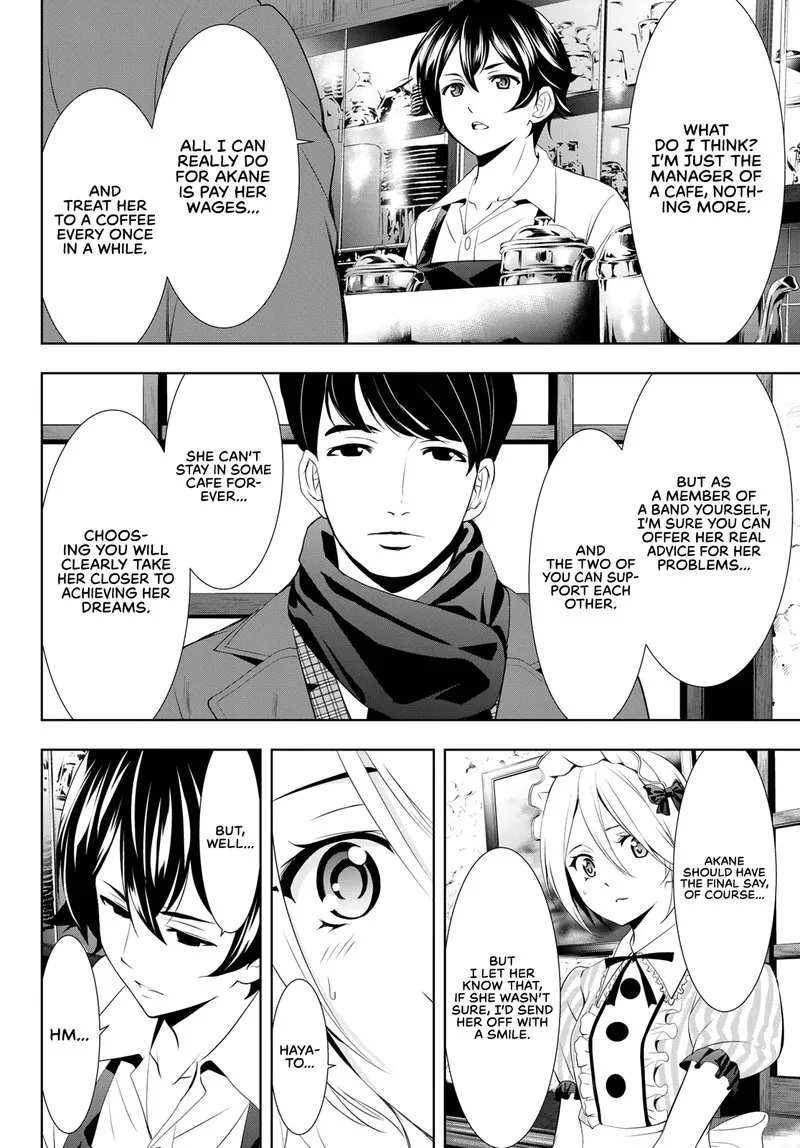 Megami no Café Terrace Chapter 93 page 7