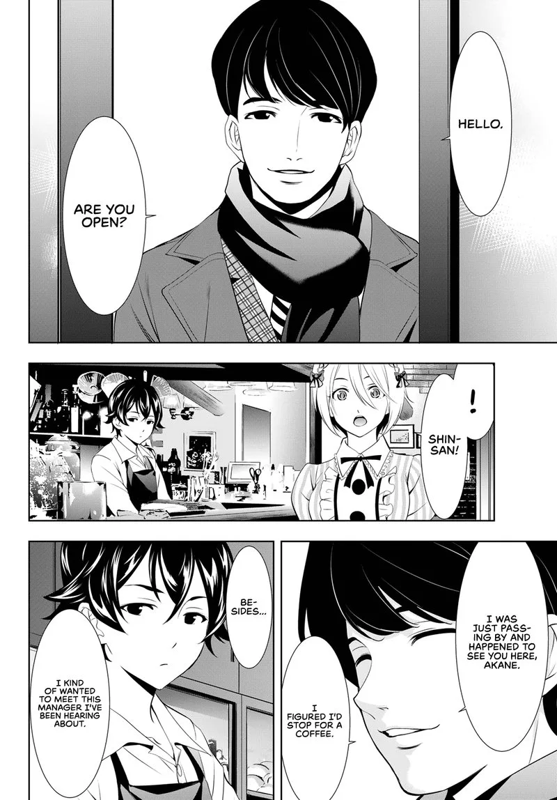 Megami no Café Terrace Chapter 93 page 5