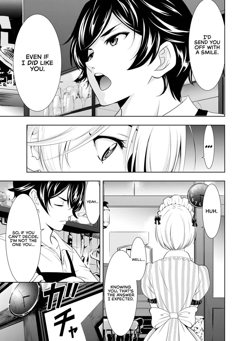 Megami no Café Terrace Chapter 93 page 4
