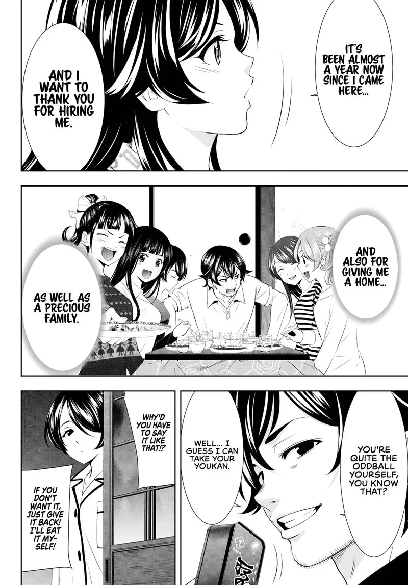 Megami no Café Terrace Chapter 94 page 16