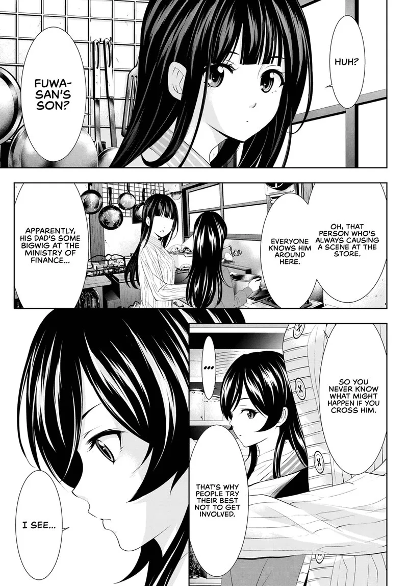 Megami no Café Terrace Chapter 94 page 13