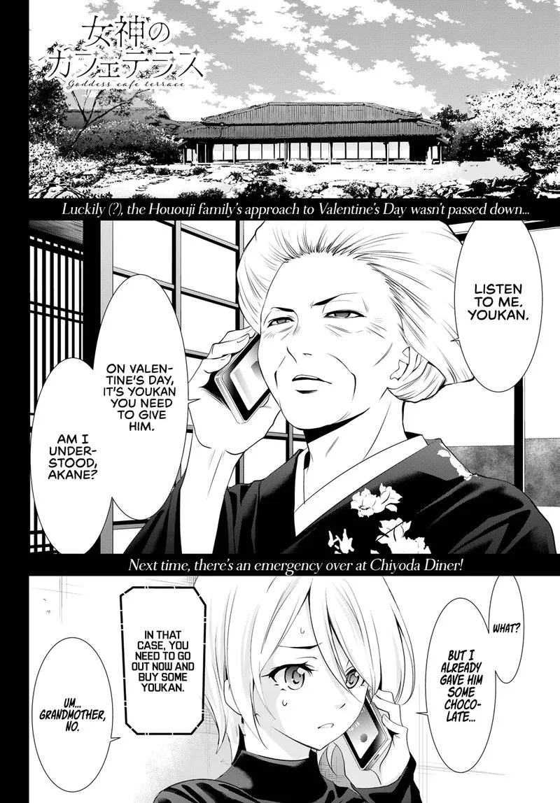 Megami no Café Terrace Chapter 94 page 18