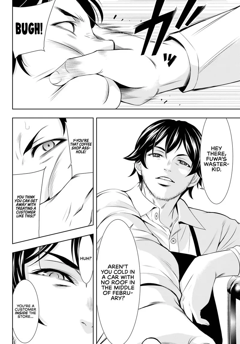 Megami no Café Terrace Chapter 94 page 10