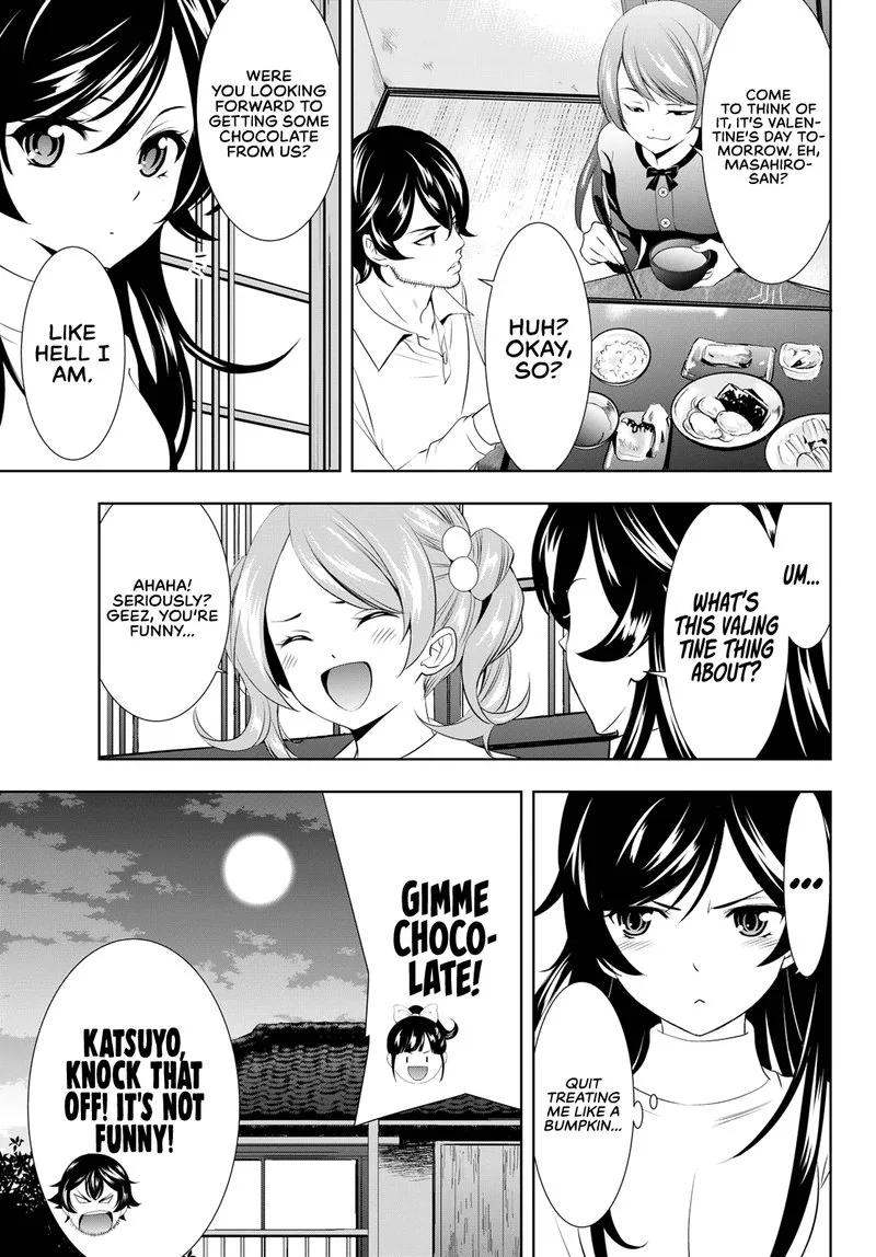 Megami no Café Terrace Chapter 94 page 5