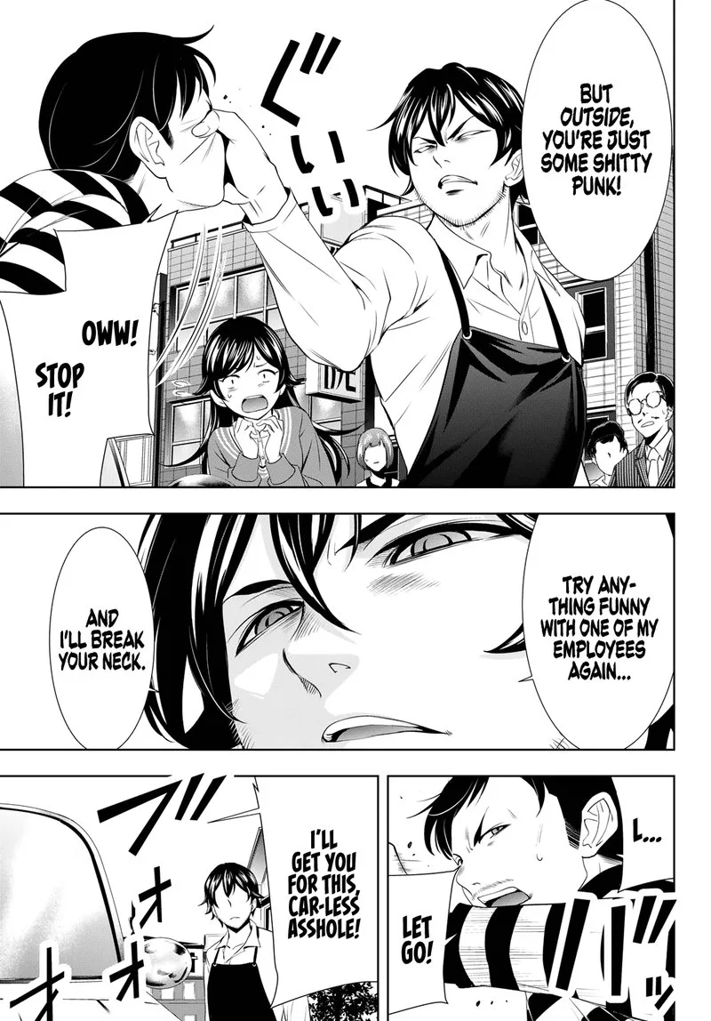 Megami no Café Terrace Chapter 94 page 11