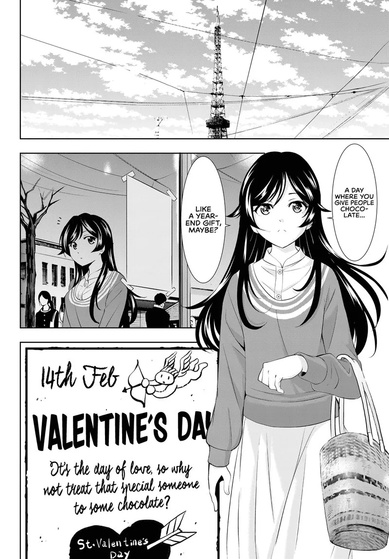 Megami no Café Terrace Chapter 94 page 6