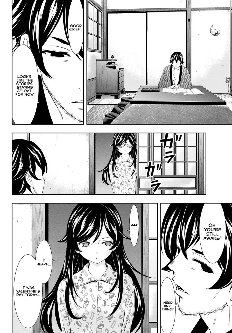 Megami no Café Terrace Chapter 94 page 14